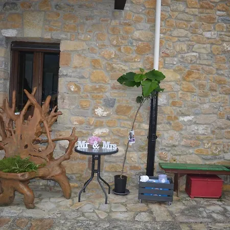 El Calero Country house *